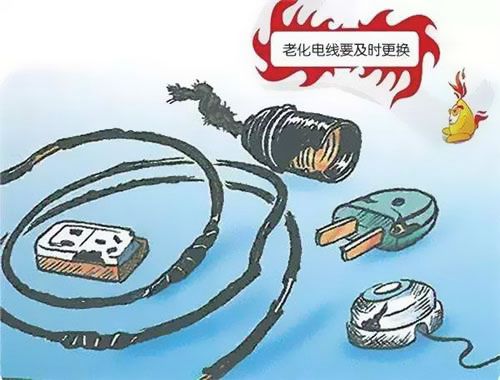 電線破了個洞，1月電費增10倍！